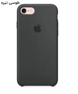 قاب سیلیکونی آیفون 7/8 | ایده سافت