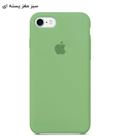 قاب سیلیکونی آیفون 7/8 | ایده سافت