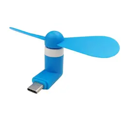پنکه همراه micro usb