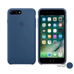 قاب سیلیکونی مناسب برای آیفون 7 پلاس | فروشگاه ایده سافت