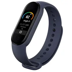 مچ بند هوشمند شیائومی مدل Mi Band 5