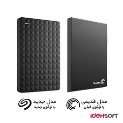 هارد اکسترنال سیگیت Expansion ظرفیت 1 ترابایت | ایده سافت