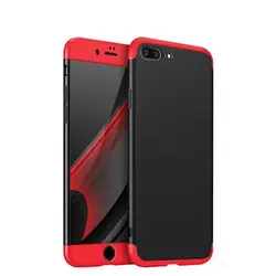 قاب 360 درجه برای گوشی آیفون 8 پلاس – 7 پلاس