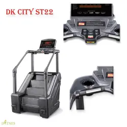 پله برقی باشگاهی دی کی سیتی DK City ST22