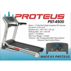 تردمیل پروتئوس Proteus PST 4500