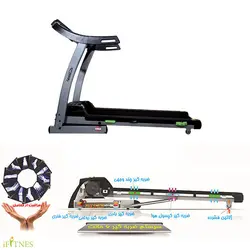 تردمیل خانگی لیدر اسپرت DK08