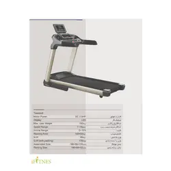 تردمیل خانگی جی ایکس GXTH-300