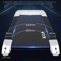 تردمیل خانگی شوا Shua SH-T3900