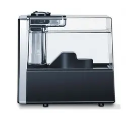 دستگاه بخور سرد و گرم بیورر LB88