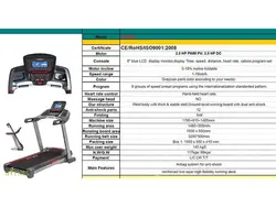 تردمیل سایتک Cytech XG V1C