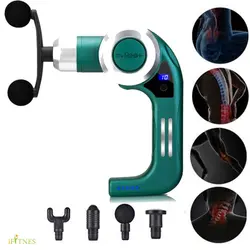 ماساژ گان مستر رست Mr Rest KM17