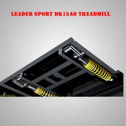 تردمیل لیدر اسپرت DK15AO