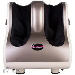 ماساژور پا کامفورت Comfort L 3000