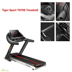 تردمیل خانگی تایگر اسپرت TS 70S