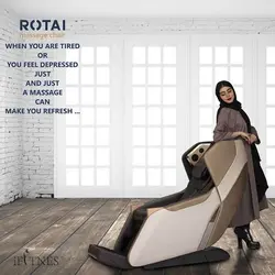 صندلی ماساژ روتای Rotai 5820
