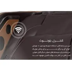 صندلی ماساژ روتای Rotai 5820