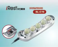 ماساژور سنگ حرارتی درمانی آیرست SL-C16