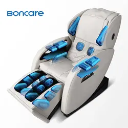 صندلی ماساژور بن کر BONCARE K16