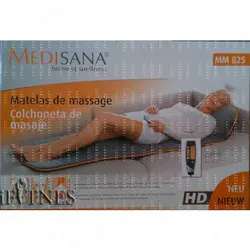 تشکچه ماساژ مدیسانا-medisana mm825