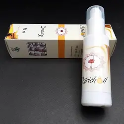 روغن ماساژ شترمرغ Sinouhe