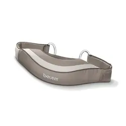 ماساژور گردن بیورر MG148