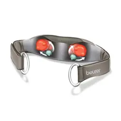 ماساژور گردن بیورر MG148