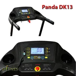 تردمیل پاندا Panda DK13