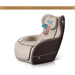 صندلی ماساژور آیرست SL A155