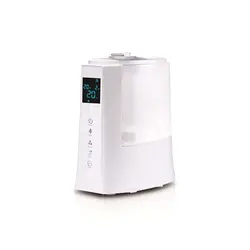 بخور سرد برمد BD7630