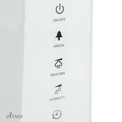 بخور سرد برمد BD7630