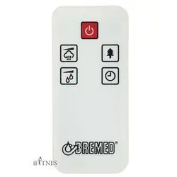 بخور سرد برمد BD7630