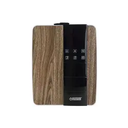 بخور سرد و گرم برمد BD7620