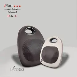 کوسن ماساژور آیرست iRest SL D260-C