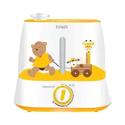 دستگاه بخور سرد امسیگ  US456 Plus