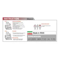 دستگاه کشش قایقی روئینگ AT-B