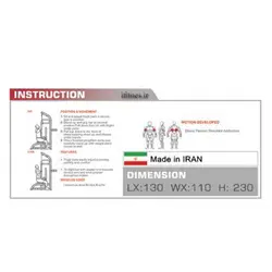 دستگاه کشش زیربغل عمود AT-B.5