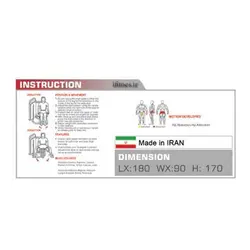 دستگاه خیاط داخل و خارج AT-F