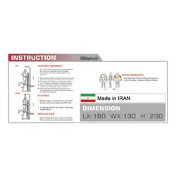 دستگاه پارالل بارفیکس کمکدار AT-G7