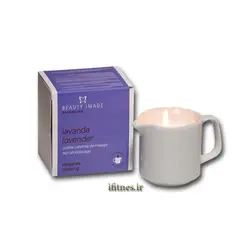 شمع ماساژ اسطوخدوس Beauty image