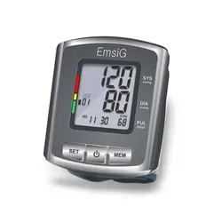 فشار سنج دیجیتال امسیگ-emsig bw62