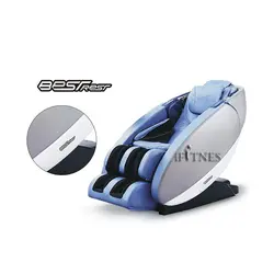صندلی ماساژور بست رست Best Rest RT-7710