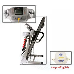 تردمیل تاپ فرم با ماساژور-TOP FORM 9990