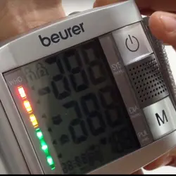 فشار سنج مچی بیورر-Beurer BC19