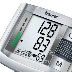 فشار سنج مچی بیورر-Beurer BC19