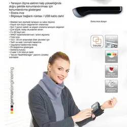 فشار سنج مچی بیورر Beurer BC80