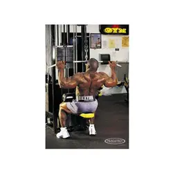 دستگاه بدنسازی چندکاره روبیمکث-W231