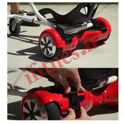 صندلی اسکوتر هوشمند-Smart scooter