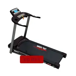 تردمیل تاپ فرم 9907 Top Form