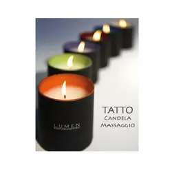 شمع ماساژ آندریوبا تتو-TATTO ANDIROBA