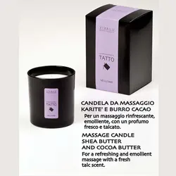 شمع ماساژ کره کاکائو تتو-TATTO Burro Cacao